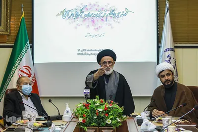 مراسم رونمایی از طرح «مکتب شهید بهشتی»