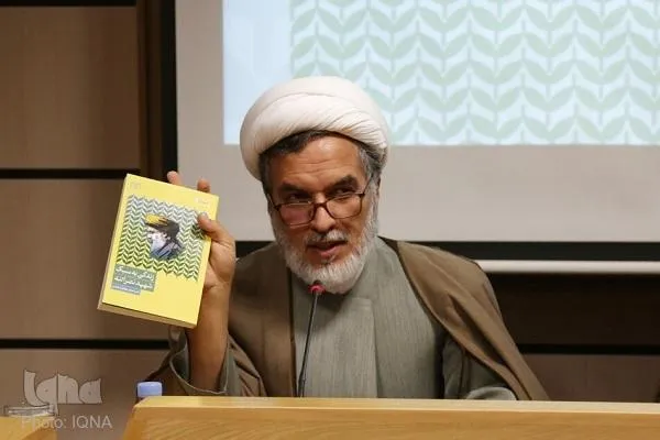 کتاب «زندگی به سبک شهید نصرالله» رونمایی شد