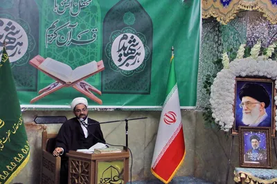 محفل انس با قرآن کریم در آستان مقدس حضرت علی ابن حمزه(ع)