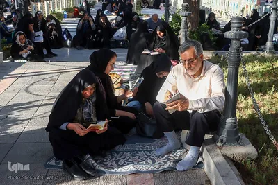 دعای عرفه در گلستان شهدای اصفهان