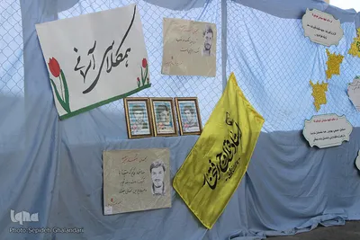 نمایشگاه استکبارستیزی دانش‌آموزان بیرجندی