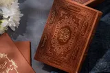 درنده‌ای درون انسان