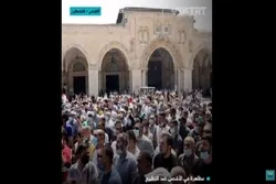 Minlərlə fələstinli xəyanətə qarşı Əl-Əqsa məscidində nümayiş keçirdi