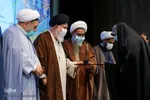 اختتاميه جشنواره بين المللي قرآن و عترت حوزه‌هاي علميه کشور
