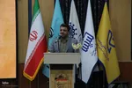 آیین اختتامیه نخستین کنگره ملی ابن ‌حسام‌ خوسفی