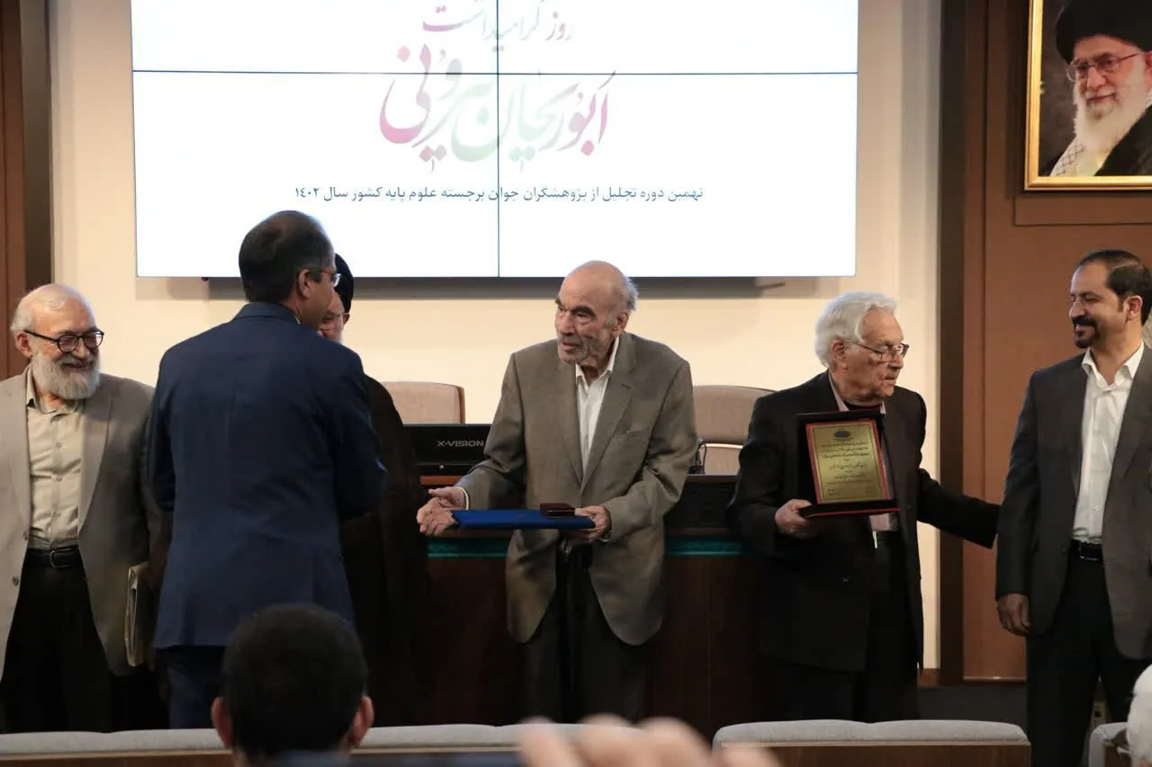 داوری اردکانی: علوم پایه امروز در جهان قدر نمی‌بیند