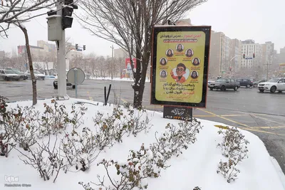 سپیدی برف بر تار پود تن تبریز