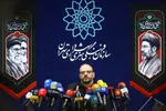نشست خبری پیاده‌روی جاماندگان اربعین حسینی در تهران