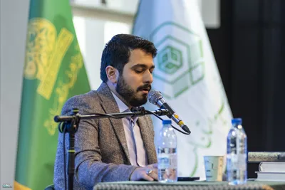 چهل و نهمین دوره مسابقات سراسری قرآن کریم - کرج
