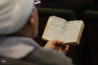 مراسم افتتاحیه چهل و یکمین مسابقات بین‌المللی قرآن کریم