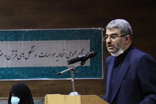مجمع عمومی اتحادیه مؤسسات قرآنی گیلان برگزار شد