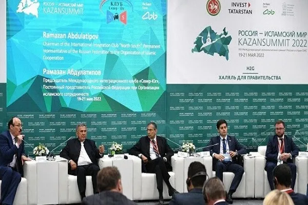 تتارستان تفتتح المنتدى الاقتصادي الدولي 