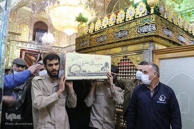 پیکر مطهر شهید حبیب الله حقیقی مهمان آستان مقدس سید علاءالدین حسین(ع)‎‎