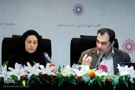 چهاردهمین هم اندیشی جایگاه مطالعات قرآنی در تحول علوم انسانی