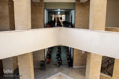 آزمون سراسری قرآن و عترت ـ اصفهان