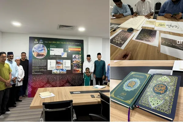 ماليزيا تبني مركزاً لنسخ القرآن والفنون الإسلامية في غزة