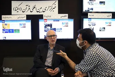  سیدحسین موسوی‌بلده، قاری و پیشکسوت قرآنی مهمان غرفه ایکنا