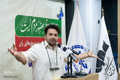نشست «انتخابات؛ کنشگری یا تماشاگری» در جهاددانشگاهی اصفهان