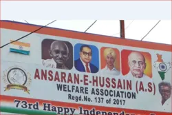 Hindu Devotee of Ahl-ul-Bayt Opens ‘Ansaran-e Hussein (AS)’ Association in India