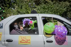 حرکت کاروان شادی عید غدیر در همدان