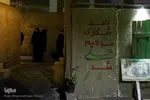 نمایشگاه کوچه های بنی هاشم در همدان‎‎