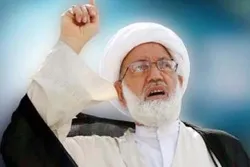 Sheikh Qassim: US Raids on PMU Amount to Aggression against Muslim Ummah