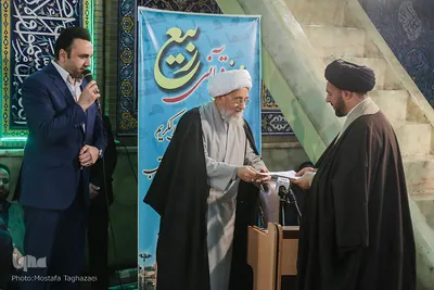 افتتاحیه دارالقرآن مسجد امام خمینی(ره) بازار تهران