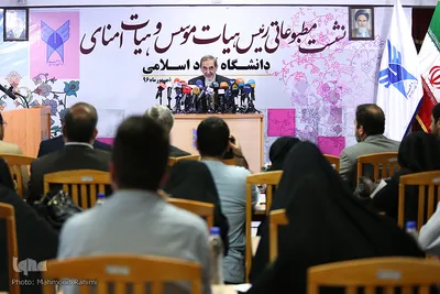 نشست خبری دکتر علی اکبر ولایتی رئیس هیات موسس دانشگاه آزاد اسلامی