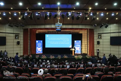 کنگره ملی مدیریت امور جوانان