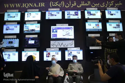 غرفه ایکنا در بیست‌و‌نهمین نمایشگاه بین‌المللی قرآن کریم