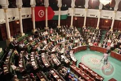Tunisia Parliament to Discuss Criminalizing Normalization of Ties with Israel