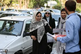 تجمع اعتراض آمیز دانشجویان به کشتار مسلمانان میانمار
