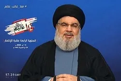Nasrallah:  Vita vya Siku 33 vilithibitisha udhaifu wa utawala wa Kizayuni wa Israel