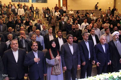 آیین رونمایی و تحویل لوح ثبت یزد به عنوان شهر جهانی زیور آلات سنتی