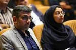 چهارمین همایش بین‌المللی مولوی‌پژوهی در دانشگاه اصفهان