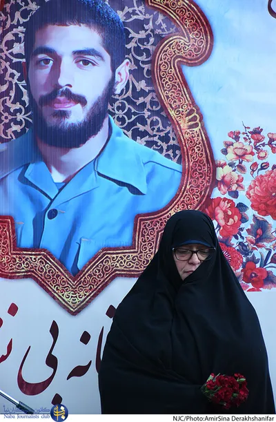 ویژه برنامه سالروز تولد شهید ابراهیم هادی 