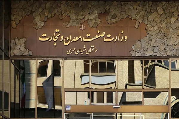 اعتماد دوباره وکلای ملت به فاطمی‌امین