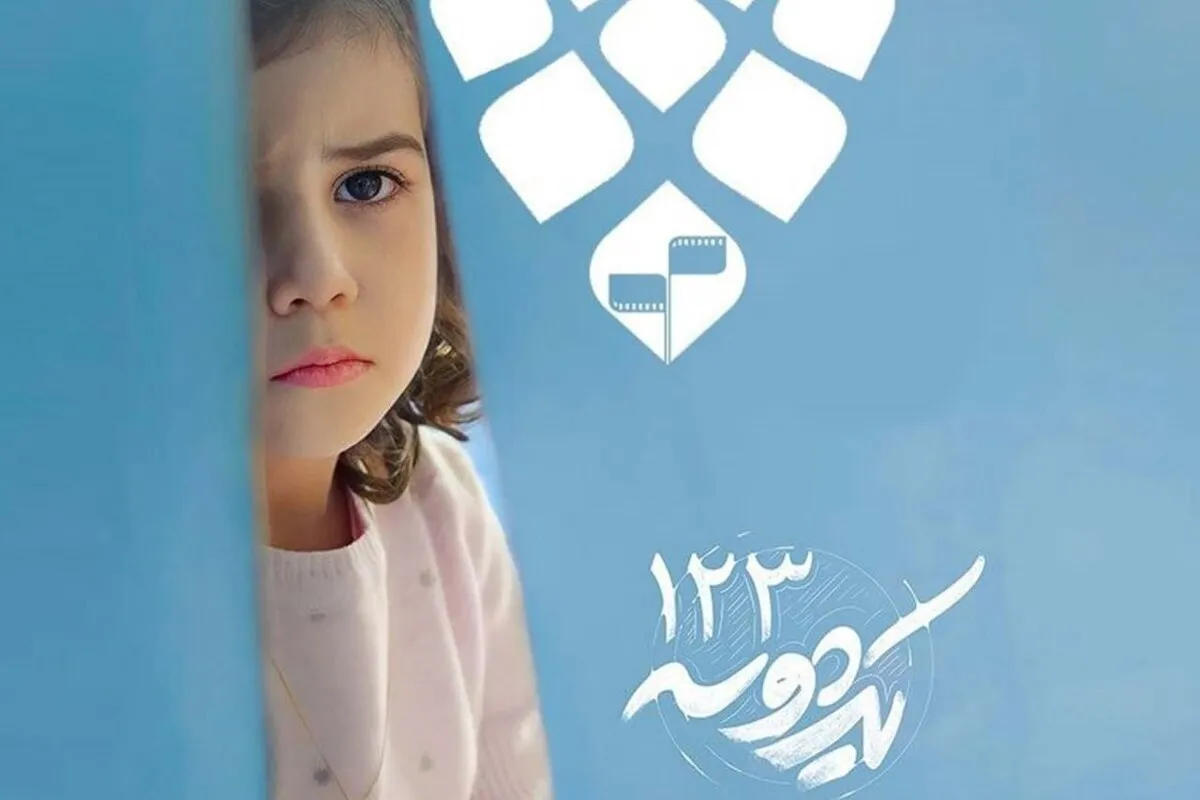 فیلمسازان جهان در حقانیت فلسطین متفق‌القولند + فیلم