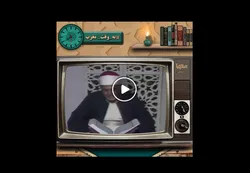 Video: Rezitation einiger Verse der Sura Muhammad durch ägyptischen Koranrezitator Ahmad Muhammad Amer