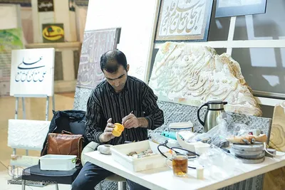 بخش فروش محصولات فرهنگی نمایشگاه بین المللی قرآن کریم