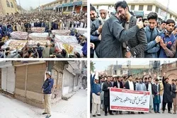 Entire City of Peshawar in Mourning after Mosque Bombing