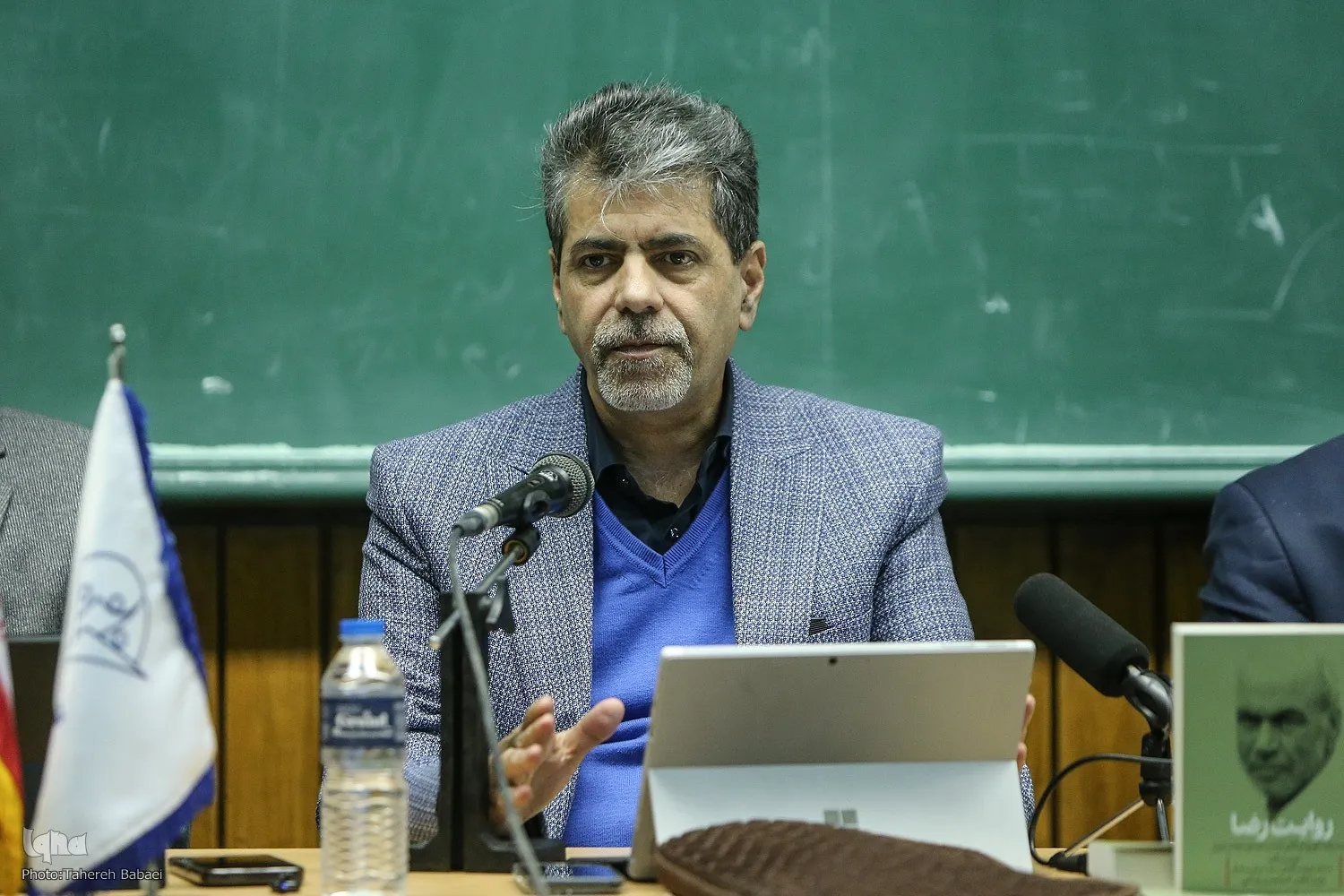 نبود راه میان‌بر برای توسعه در نظر داوری اردکانی