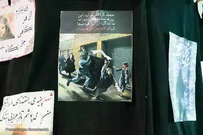 نمایشگاه دستاورد‌های پایگاه‌های برتر بسیج در اصفهان