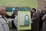 عکس | آیین رونمایی از پوستر همایش ملی اندیشه‌های آیت الله مردوخ کردستانی