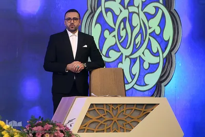 سید وحید مرتضوی، مجری چهل و چهارمین دوره مسابقات سراسری قرآن کریم