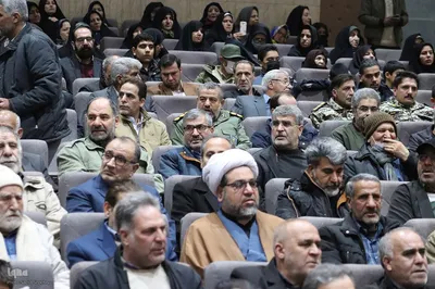 یادواره شهدای اسارت شهرستان ملایر