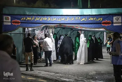 پویش راه نجات در مرز تمرچین پیرانشهر‎