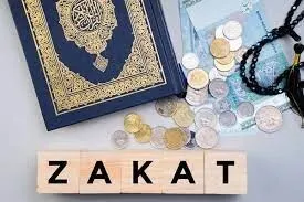 İslam’da Humus ve Zekat felsefesine bir bakış