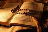 بهره‌مندی از ظرفیت فضای مجازی در مؤسسه «نسیم هدایت» کهگیلویه