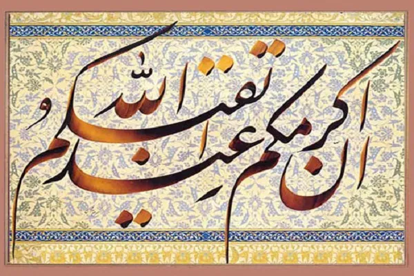 ائمه جمعه در صف اول رعایت تقوا باشند